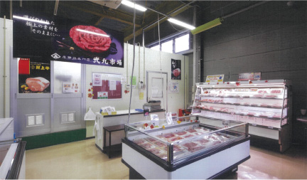 株式会社タカノ【弐九市場】のイメージ画像